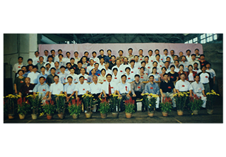 第十一次党代会合影