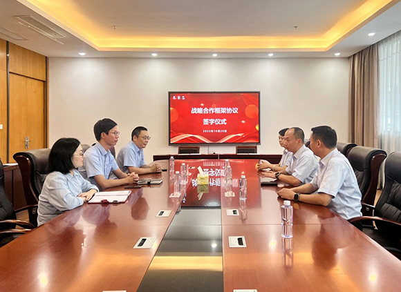 强强联合赋新能 双向奔赴赢未来——乐鱼网页版页面登录集团与东方物流战略签约，共筑产业协作新生态