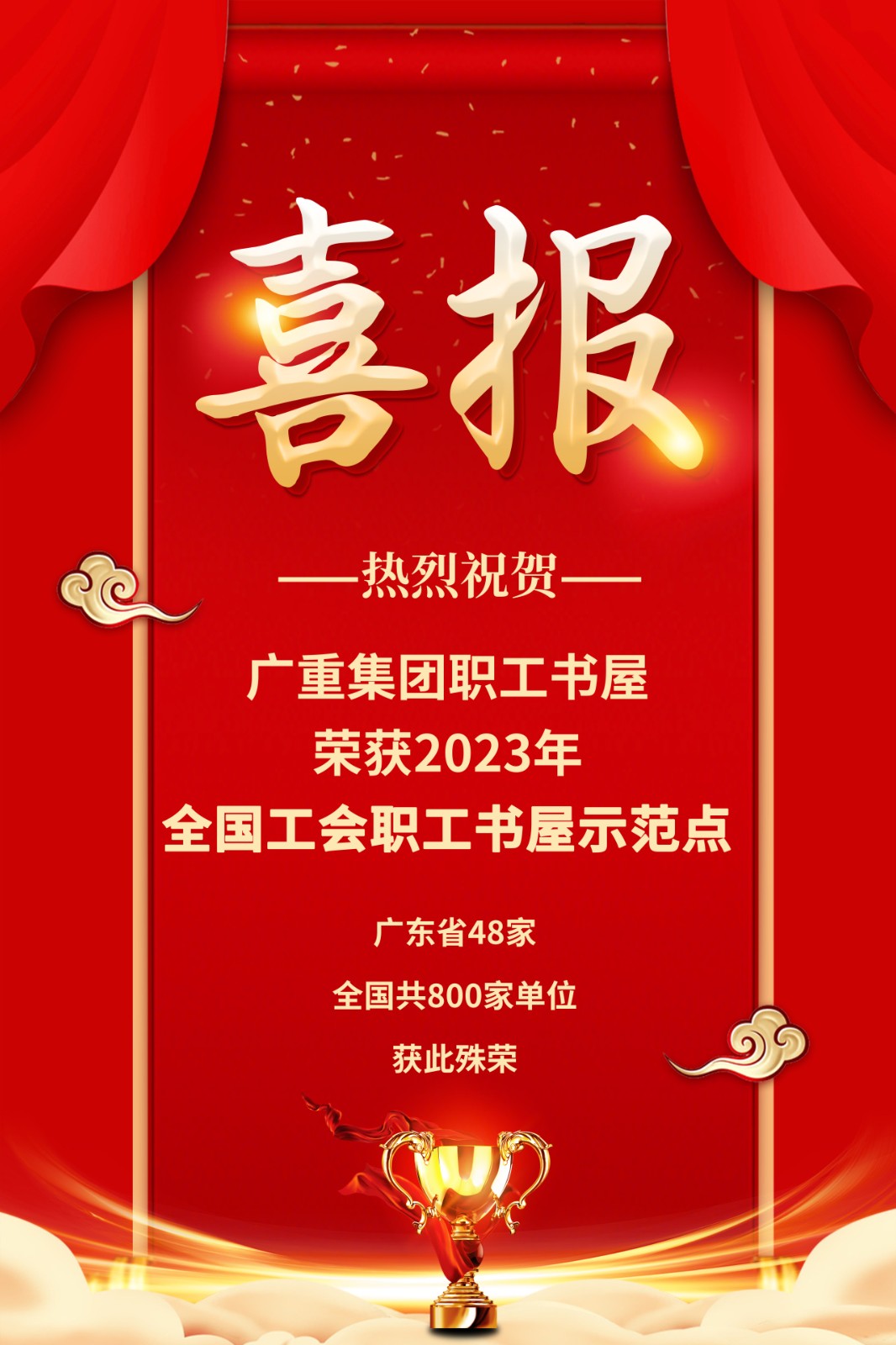 1703142349846306.jpg 1703142349846306.jpg