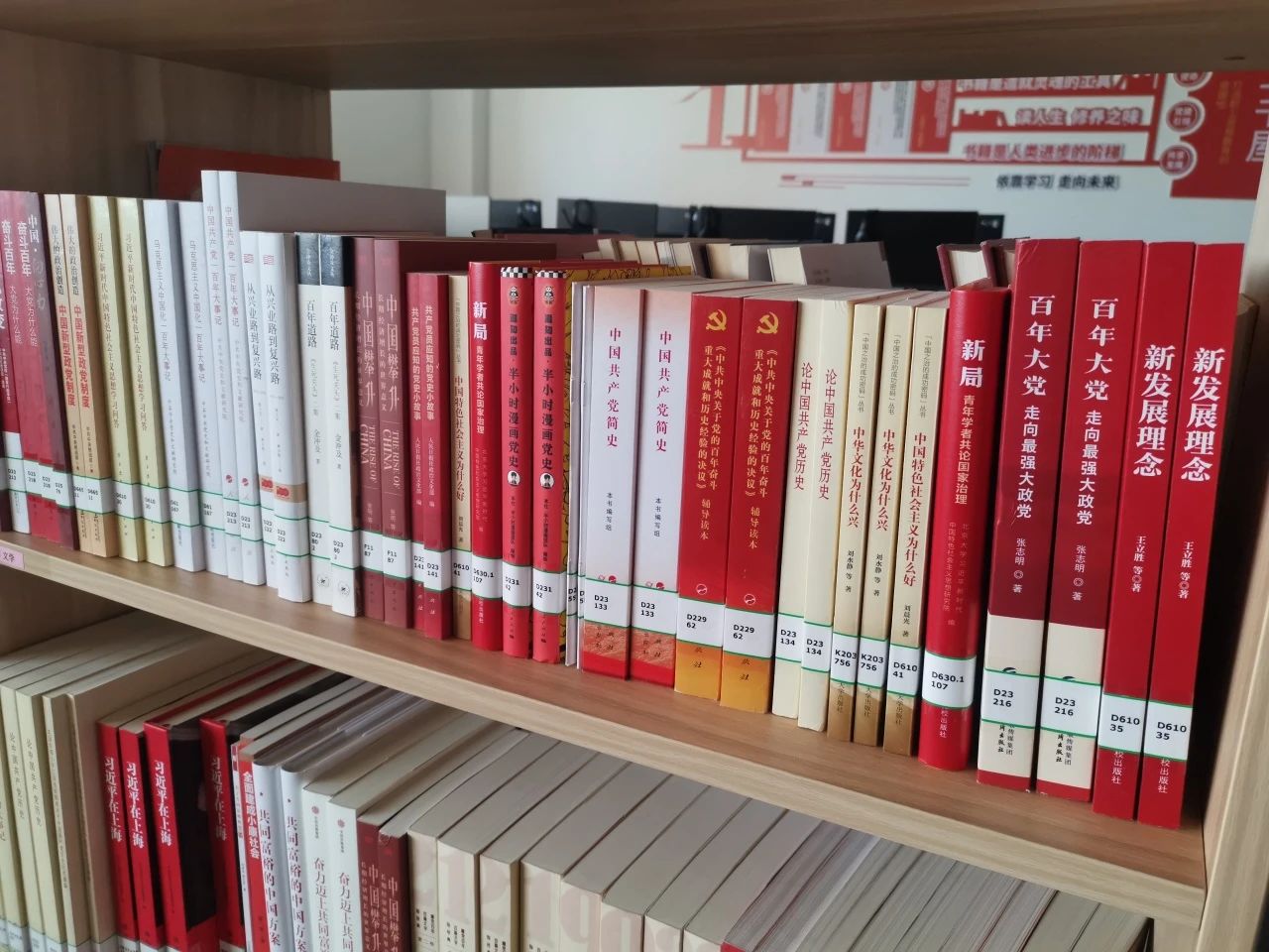 1703142459140395.jpg 1703142459140395.jpg