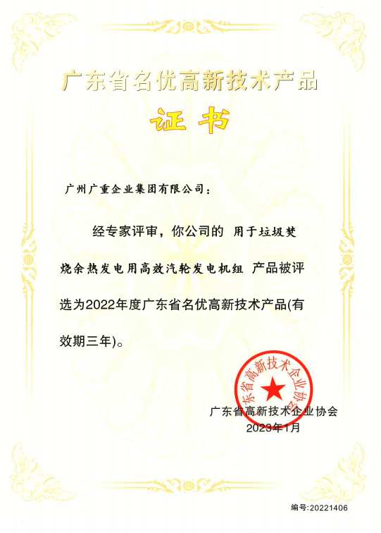 1705884588848199.png 1705884588848199.png