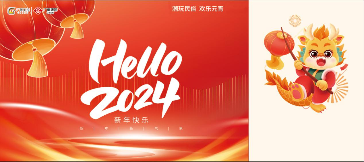 1708906407980005.png 1708906407980005.png