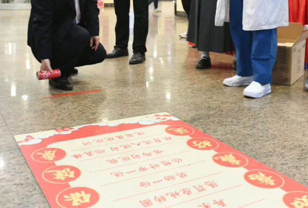 1708906520117110.png 1708906520117110.png