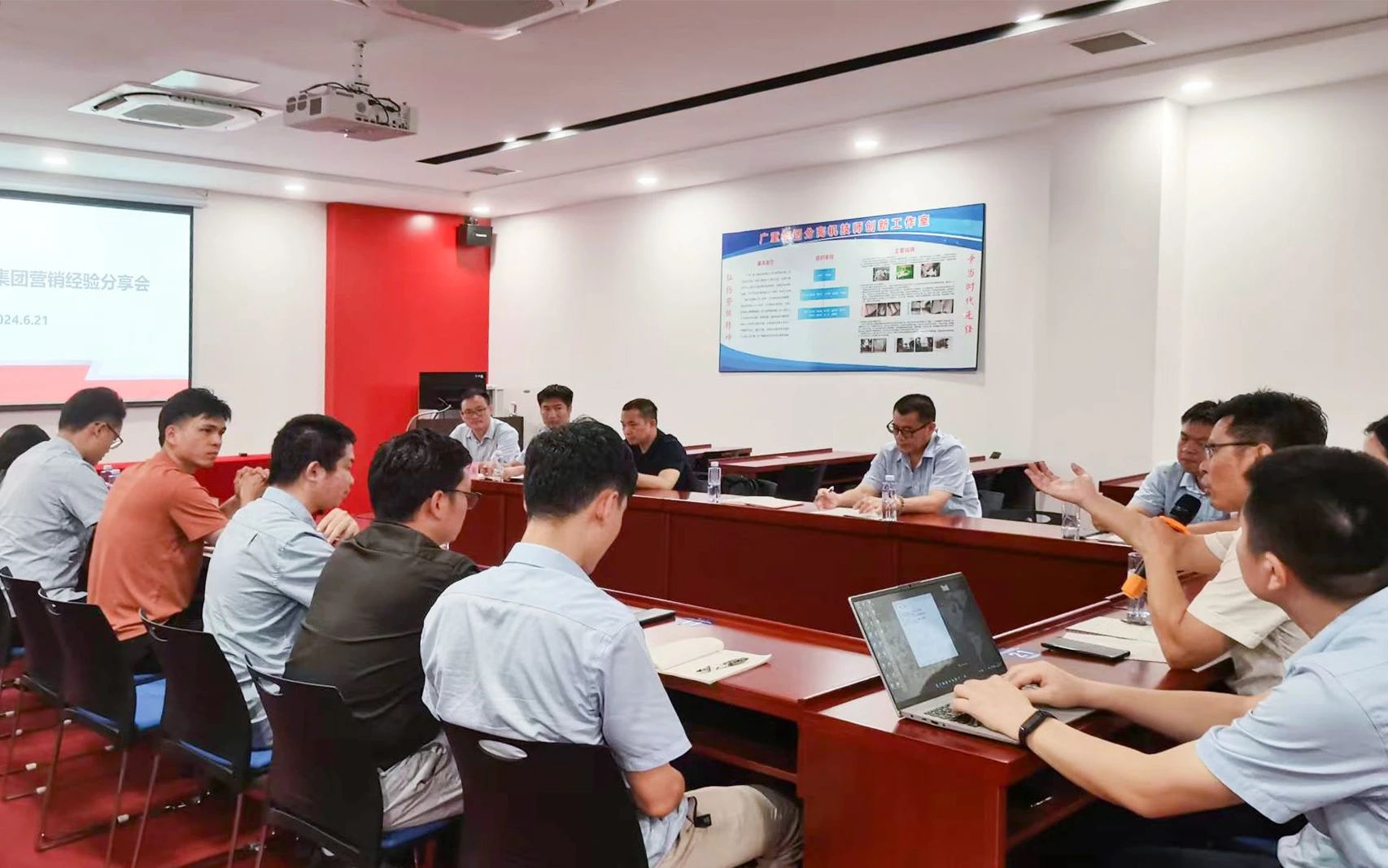 1719900999592418.jpg 1719900999592418.jpg