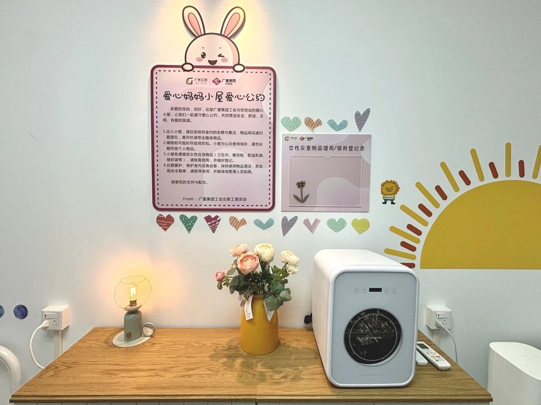 1721781565139453.jpg 1721781565139453.jpg