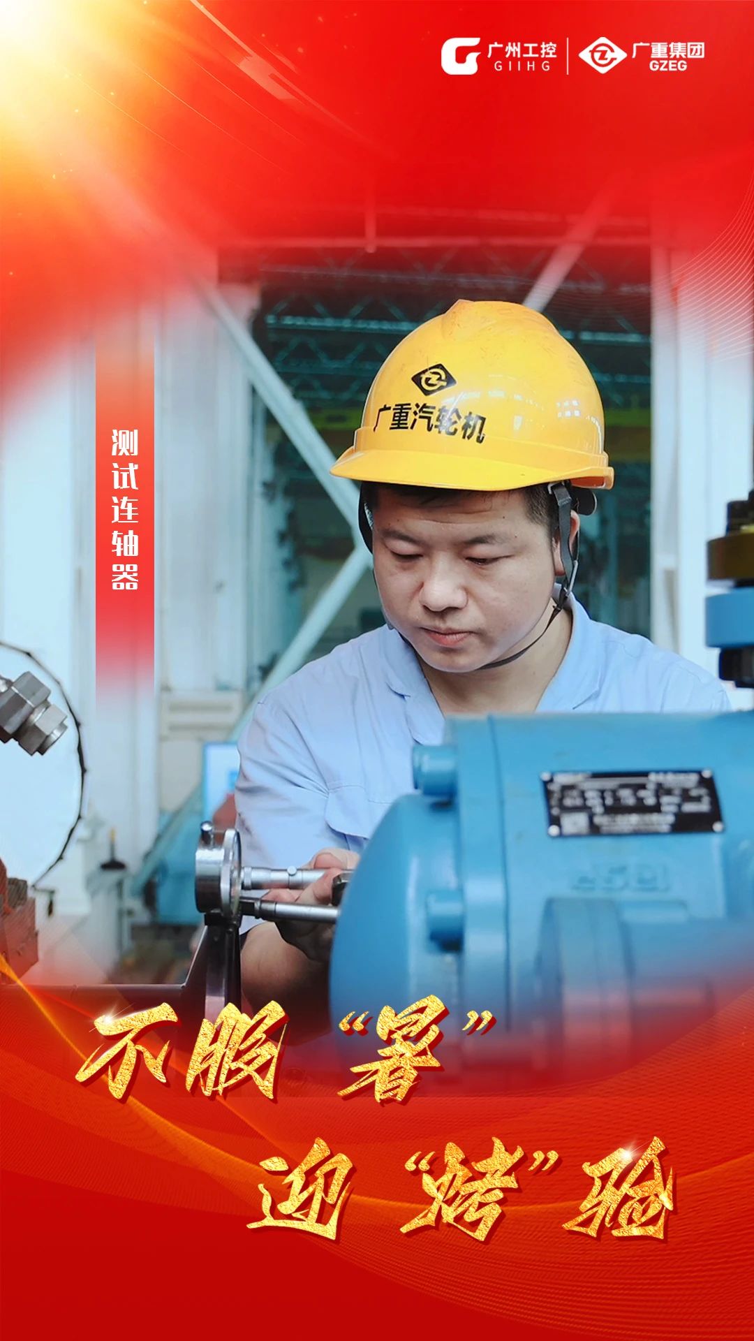 1722495328702708.jpg 1722495328702708.jpg