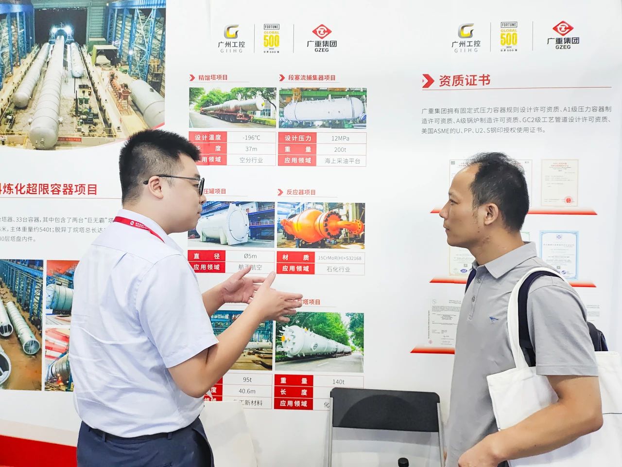 1723597204134818.jpg 1723597204134818.jpg