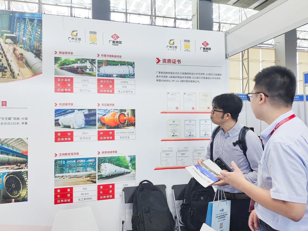 1723597205100216.jpg 1723597205100216.jpg