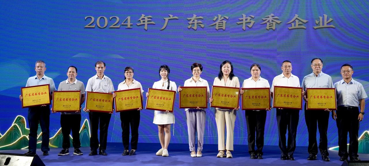 1724205613167694.jpg 1724205613167694.jpg