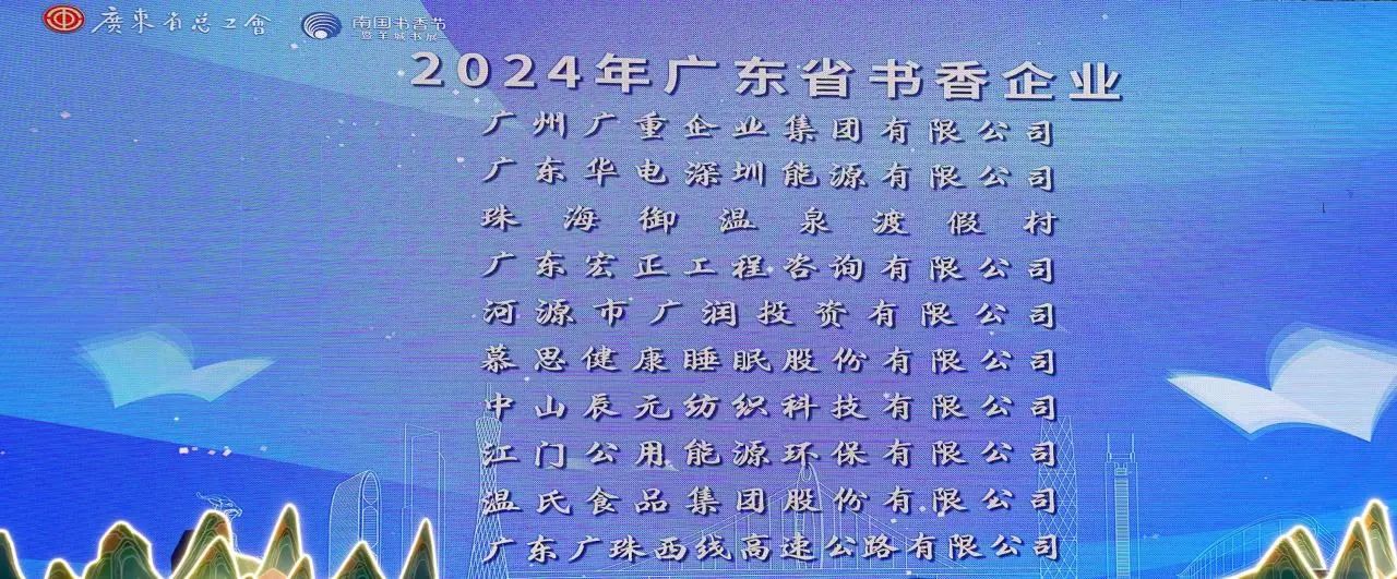 1724205613763383.jpg 1724205613763383.jpg