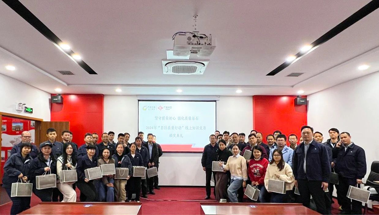 1737005199140692.jpg 1737005199140692.jpg